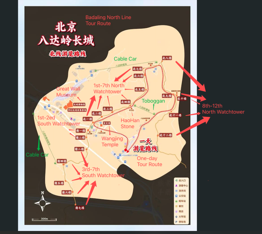 Badaling Great Wall Tour Map